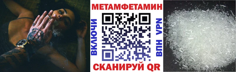 АМФ 98%  omg сайт  Бугуруслан 