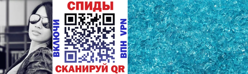 Амфетамин Premium Бугуруслан