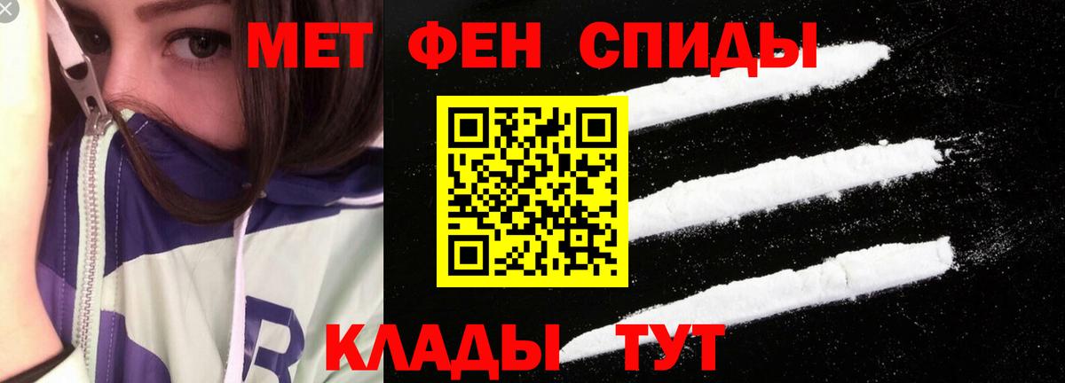 Где купить наркотики?  NBOMe  Канабис  Бугуруслан  A PVP  Кокаин  Хэш  Вход с VPN  Мефедрон  МЕФ  Канабис 