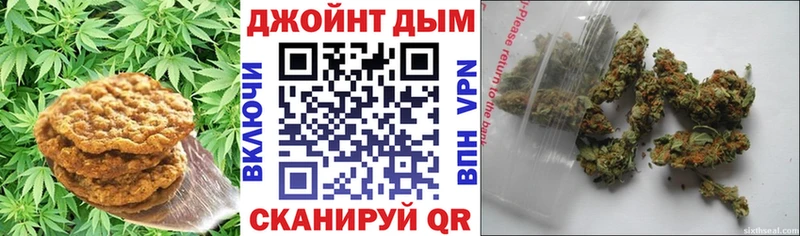 Cannafood марихуана  Бугуруслан 