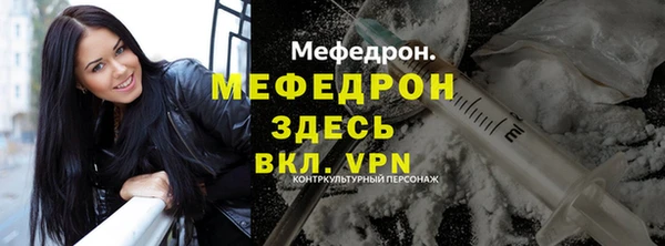 прущие грибы Пестово