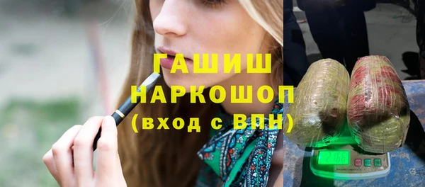 прущие грибы Пестово