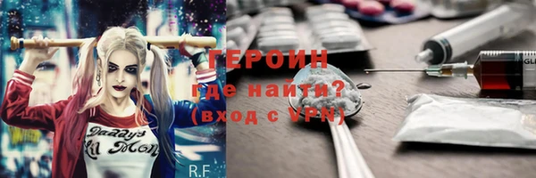 таблы Пересвет