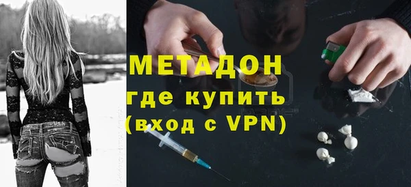 таблы Пересвет