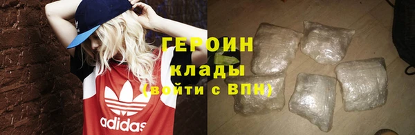 дживик Осташков