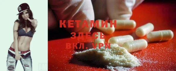 каннабис Вязьма