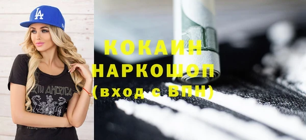 PSILOCYBIN Верхний Тагил