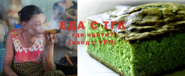 MDMA Premium VHQ Горно-Алтайск