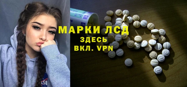 таблы Пересвет