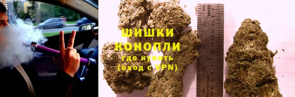 MDMA Вяземский