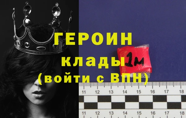 таблы Пересвет