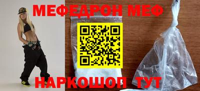 круглые Бузулук