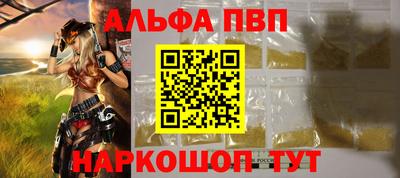 дистиллят марихуана Бугуруслан
