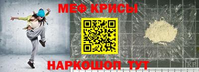 спиды Будённовск