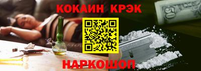 дистиллят марихуана Бугуруслан