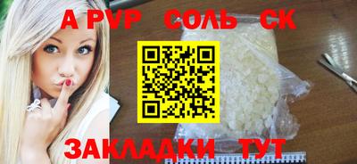 jwh Апрелевка