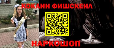 дистиллят марихуана Бугуруслан