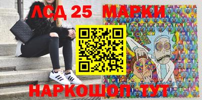 дистиллят марихуана Бугуруслан