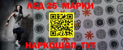 jwh Апрелевка