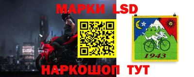 дистиллят марихуана Бугуруслан