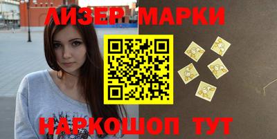 jwh Апрелевка