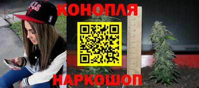 круглые Бузулук