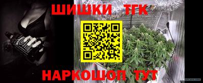 круглые Бузулук