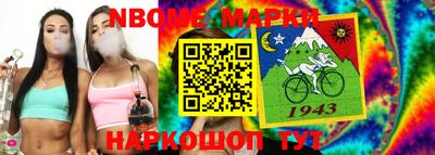 jwh Апрелевка