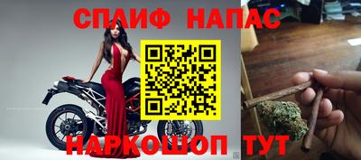 jwh Апрелевка