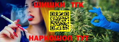 круглые Бузулук