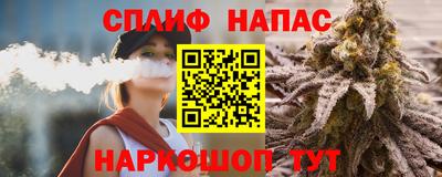 круглые Бузулук