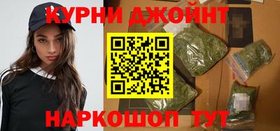 круглые Бузулук