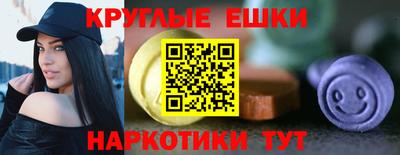 дистиллят марихуана Бугуруслан