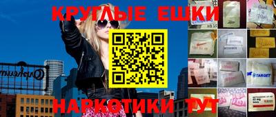 jwh Апрелевка