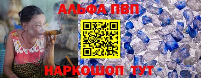 круглые Бузулук