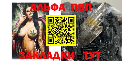 jwh Апрелевка