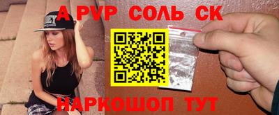 jwh Апрелевка