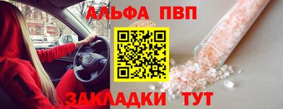 хмурый Гусь-Хрустальный