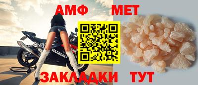 дистиллят марихуана Бугуруслан