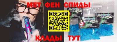 дистиллят марихуана Бугуруслан
