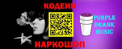 спиды Будённовск