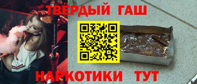 спиды Будённовск