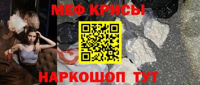 дистиллят марихуана Бугуруслан