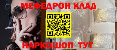 спиды Будённовск