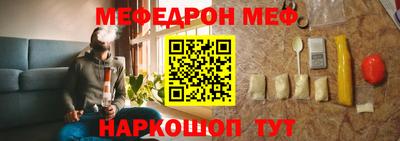 jwh Апрелевка