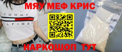 круглые Бузулук
