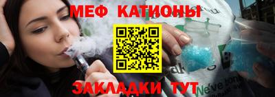 круглые Бузулук
