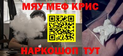 спиды Будённовск