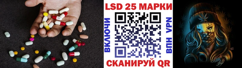 ЛСД экстази кислота  Бугуруслан 
