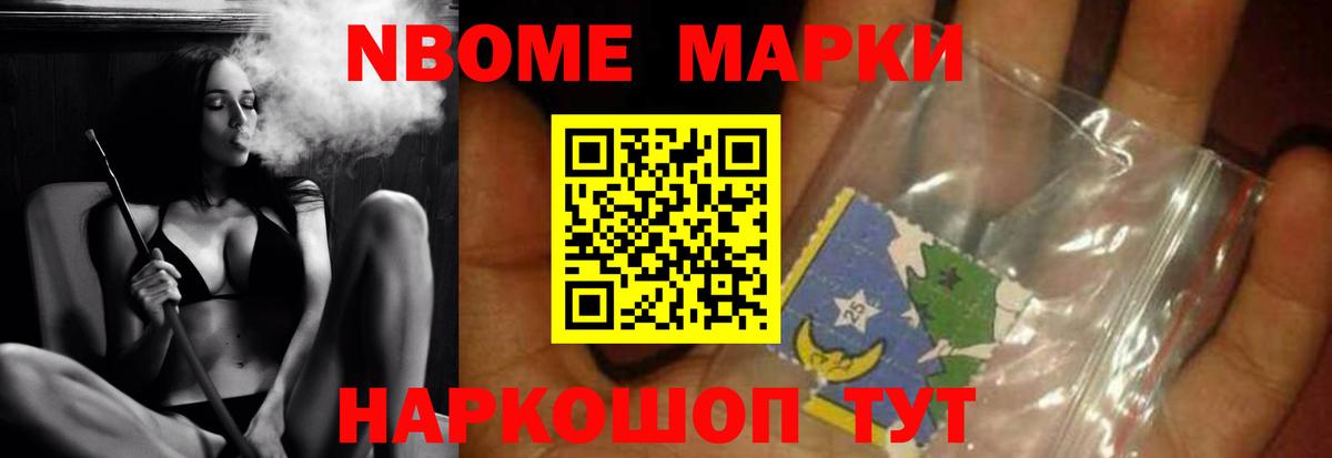 LSD-25 экстази  Лсд 25 экстази ecstasy  Бугуруслан  Лсд 25 экстази кислота 